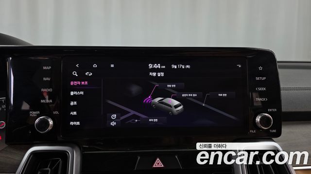 Kia Sorento 2023 — photo 22
