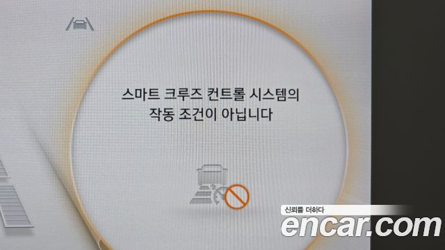 Hyundai Ioniq5 2022 — photo 31