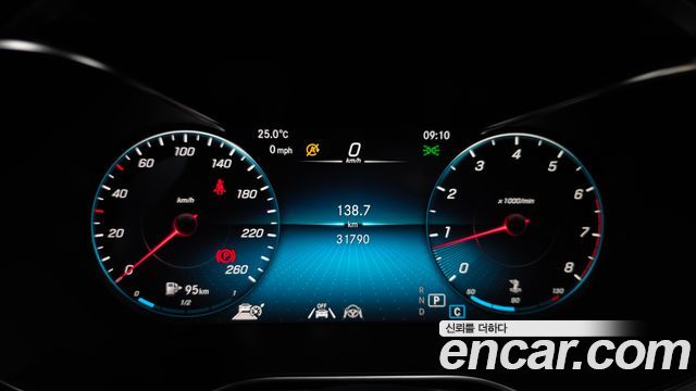 Mercedes-Benz GLC-Class 2023 — photo 11