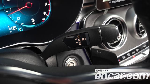 Mercedes-Benz GLC-Class 2023 — photo 12
