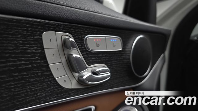Mercedes-Benz GLC-Class 2023 — photo 27