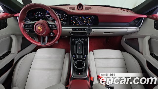 Porsche 911 2023 — photo 10