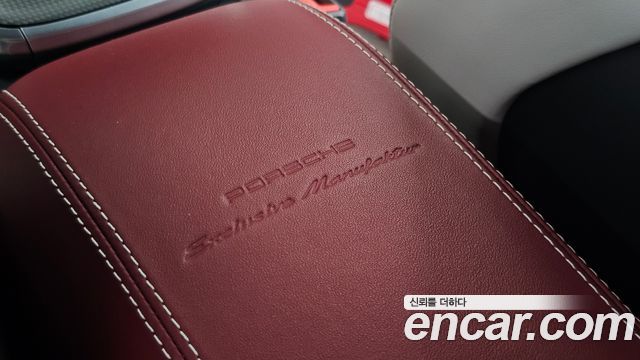 Porsche 911 2023 — photo 31