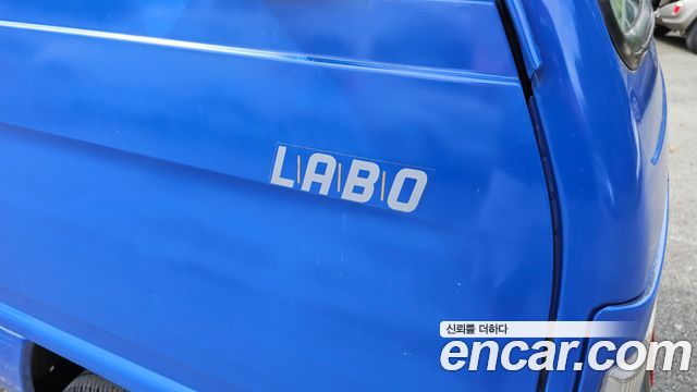 Chevrolet Korea labo 2020 — photo 24