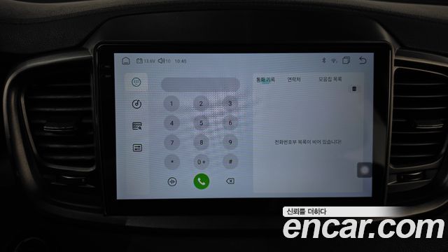 Kia Sorento 2015 — photo 16