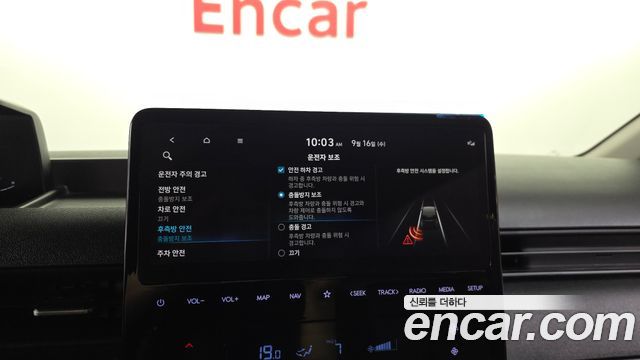 Hyundai Staria 2022 — photo 17