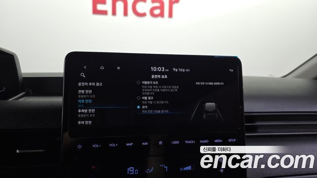 Hyundai Staria 2022 — photo 18