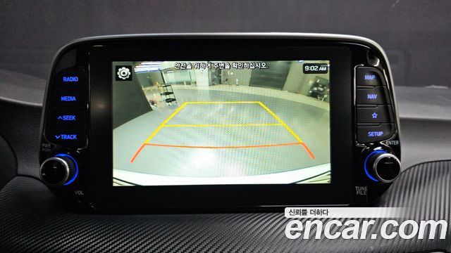 Hyundai Tucson 2020 — photo 14