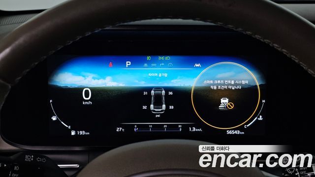 Kia Canival 2023 — photo 11