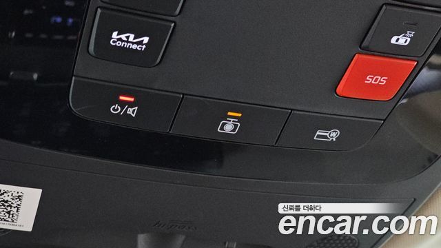 Kia Canival 2023 — photo 36