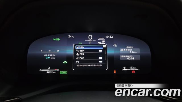 Toyota Camry 2025 — photo 11