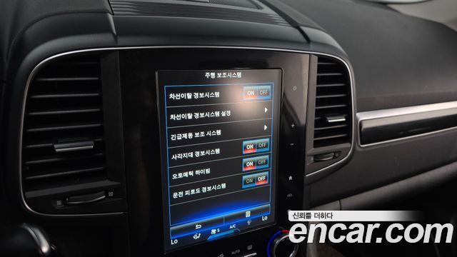Renault Korea QM6 2019 — photo 23