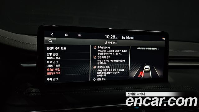 Genesis G70 2023 — photo 22