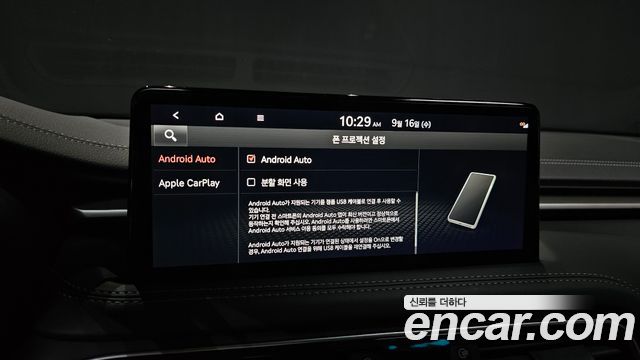 Genesis G70 2023 — photo 23
