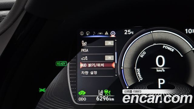 Lexus ES 2022 — photo 30