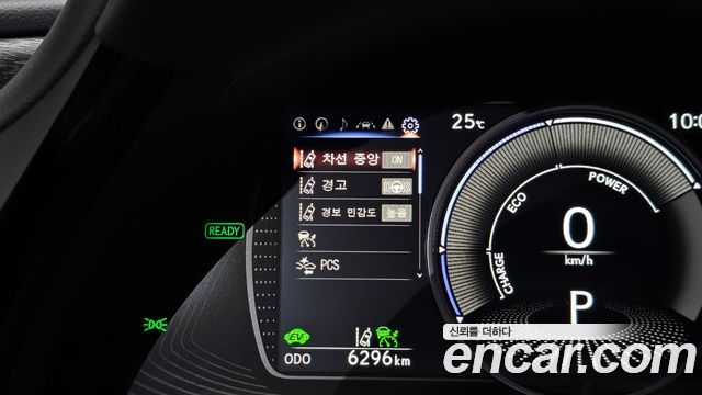 Lexus ES 2022 — photo 31