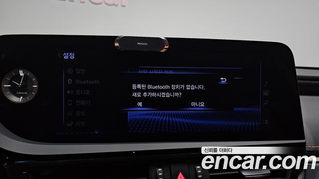 Lexus ES 2022 — photo 32
