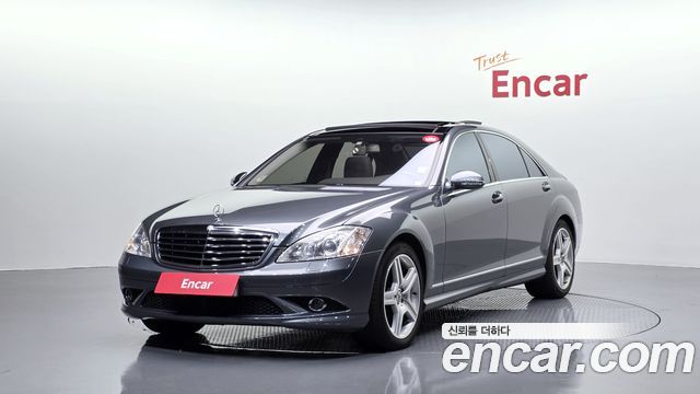 Mercedes-Benz S-Class 2009 — photo 1