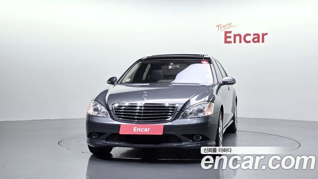 Mercedes-Benz S-Class 2009 — photo 3