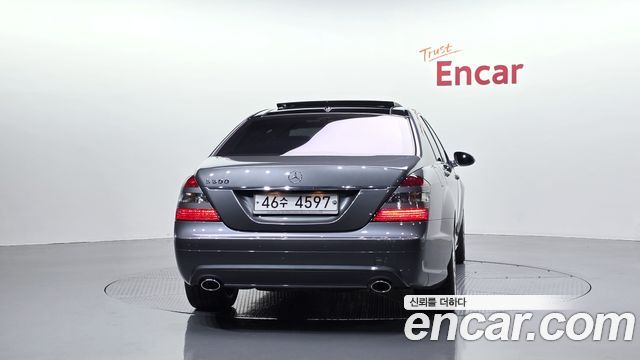 Mercedes-Benz S-Class 2009 — photo 4