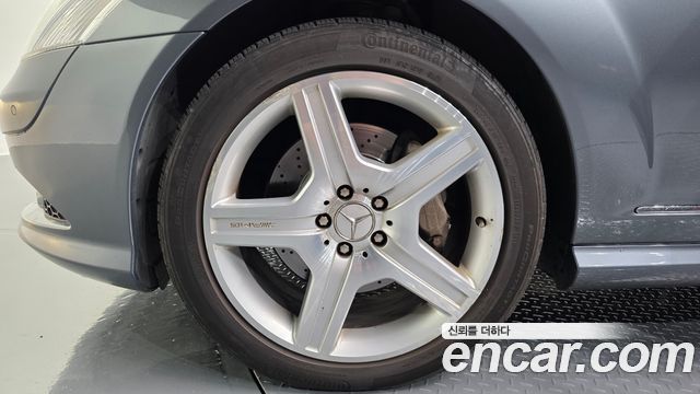 Mercedes-Benz S-Class 2009 — photo 5