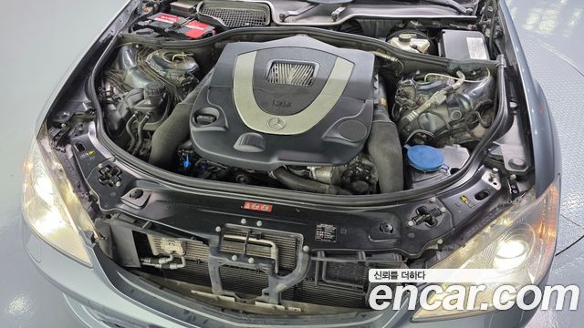 Mercedes-Benz S-Class 2009 — photo 6