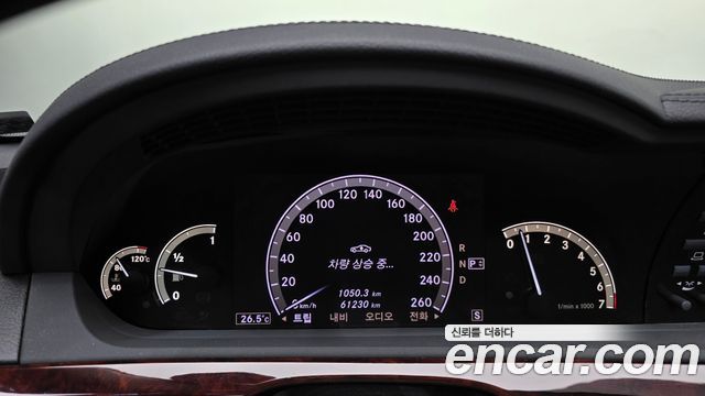 Mercedes-Benz S-Class 2009 — photo 8