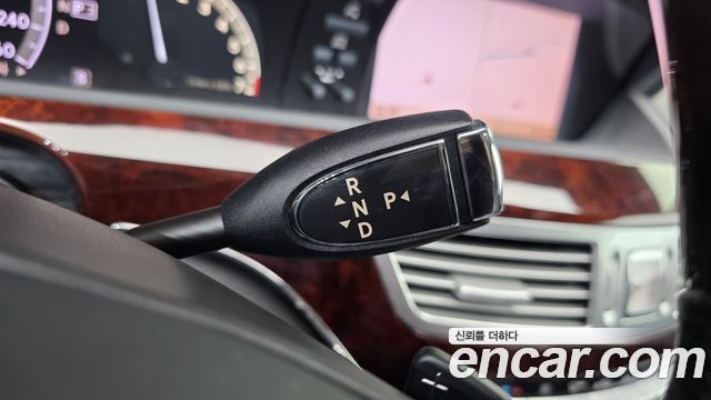 Mercedes-Benz S-Class 2009 — photo 9