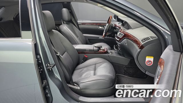 Mercedes-Benz S-Class 2009 — photo 11