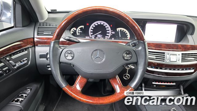 Mercedes-Benz S-Class 2009 — photo 13