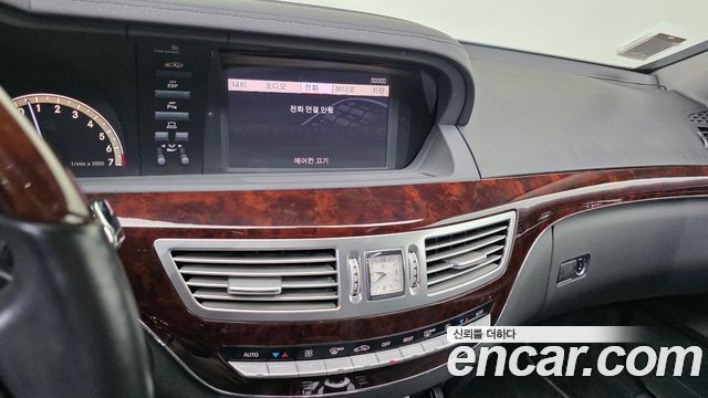 Mercedes-Benz S-Class 2009 — photo 14