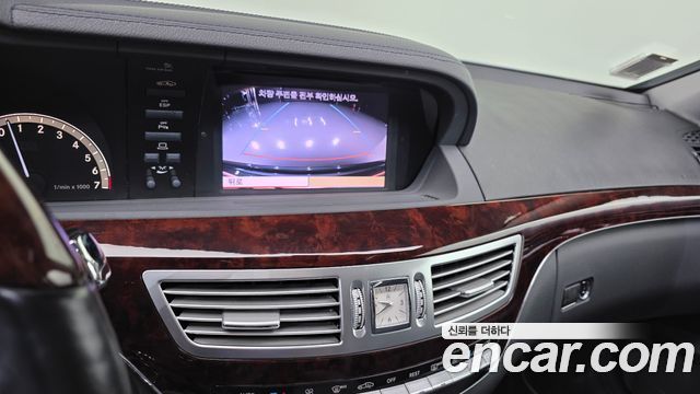 Mercedes-Benz S-Class 2009 — photo 15