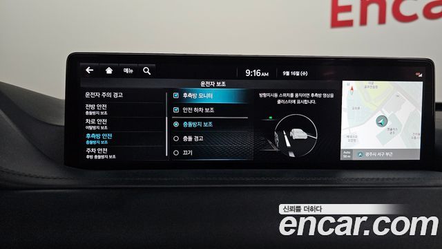 Genesis GV80 2023 — photo 15