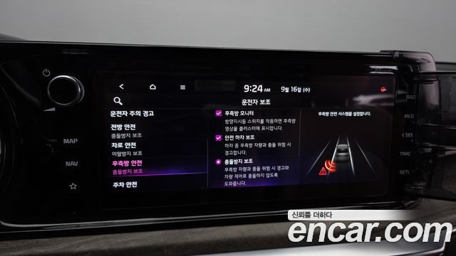 Kia K5 2020 — photo 24