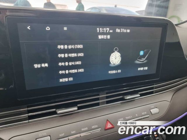 Hyundai Grandeur 2022 — photo 11