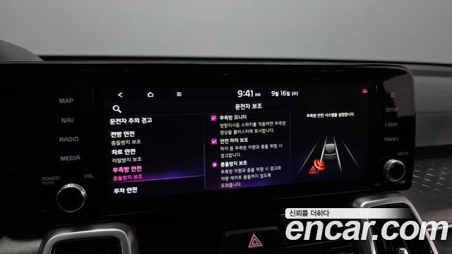 Kia Sorento 2021 — photo 24