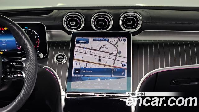 Mercedes-Benz GLC-Class 2023 — photo 14