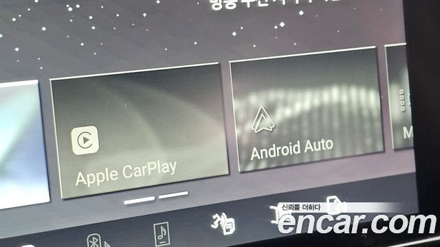 KG Mobility TIBOLI 2022 — photo 16