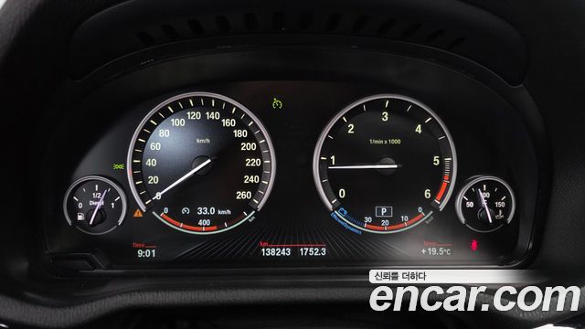 BMW X4 2017 — photo 8