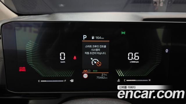 Kia Canival 2024 — photo 8