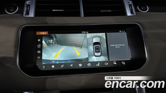 Land Rover Range Rover Sport 2017 — photo 14