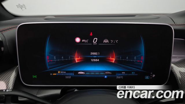 Mercedes-Benz GLC-Class 2024 — photo 11