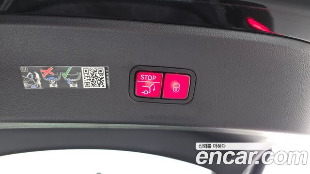 Mercedes-Benz GLC-Class 2024 — photo 33
