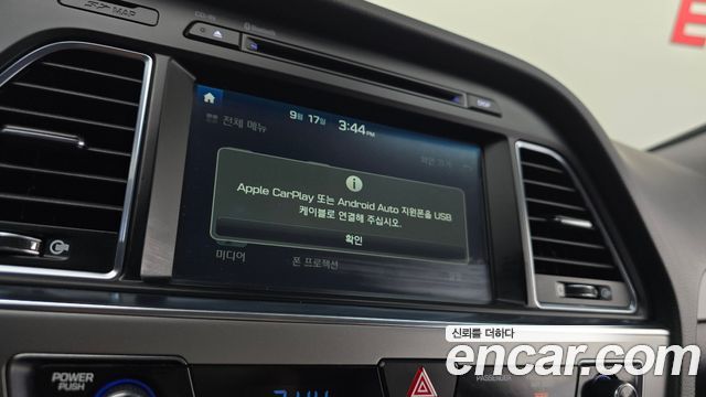 Hyundai Sonata 2017 — photo 19