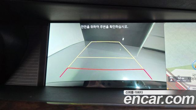 Genesis EQ900 2018 — photo 15
