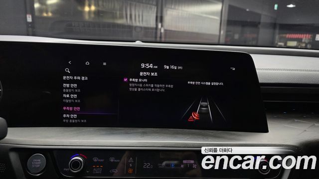 Kia K8 2022 — photo 22