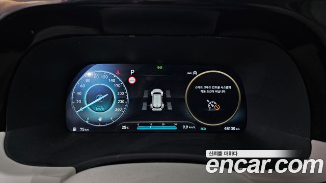 Hyundai Palisade 2023 — photo 8