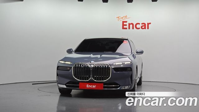 BMW 7-Series 2023 — photo 3