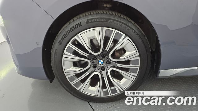 BMW 7-Series 2023 — photo 5