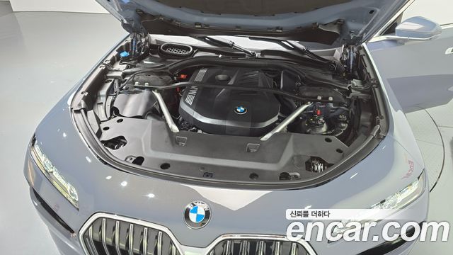 BMW 7-Series 2023 — photo 6